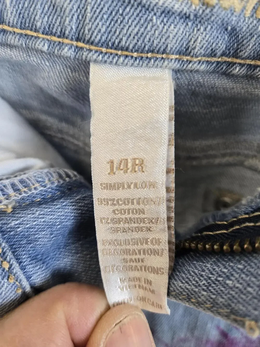 Justice Premium Jeans Girls 14R Blue Multicolor Tie Dye Skinny Simply Low Denim